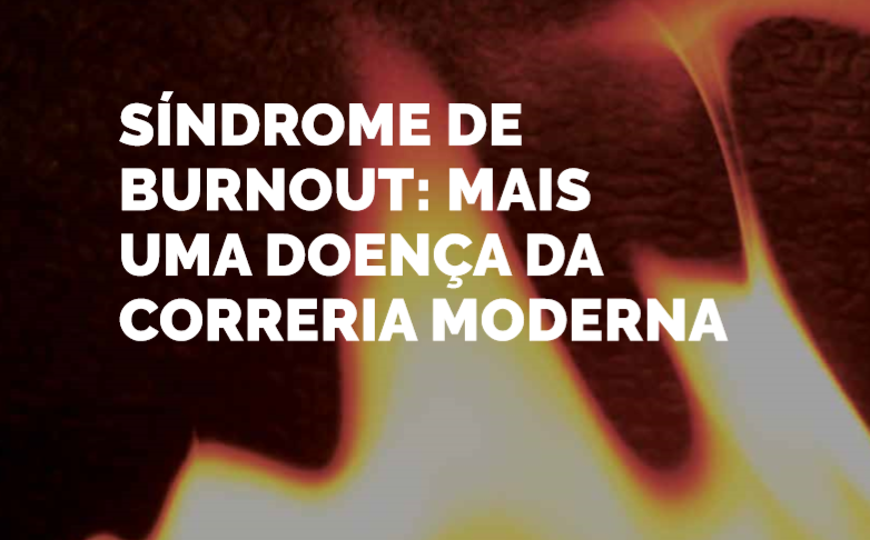 sindrome de burnout